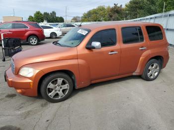  Salvage Chevrolet HHR