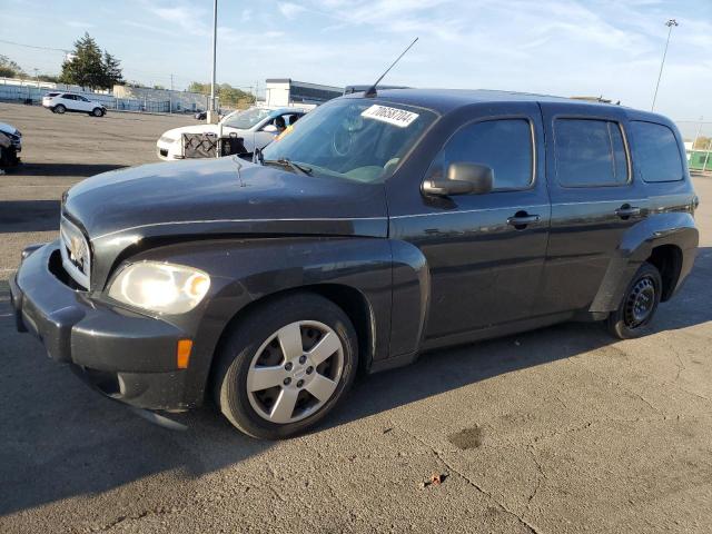  Salvage Chevrolet HHR