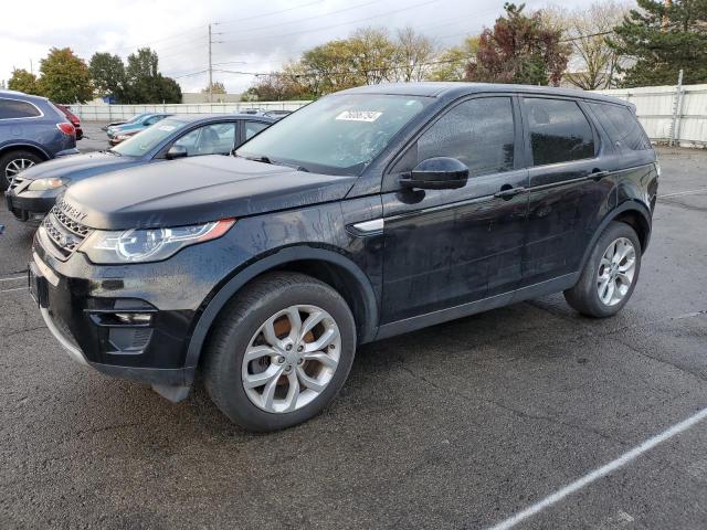  Salvage Land Rover Discovery