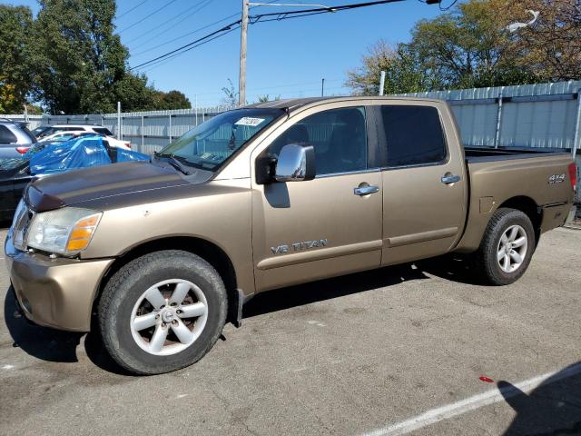  Salvage Nissan Titan