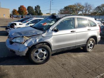  Salvage Honda Crv