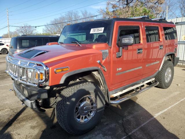  Salvage HUMMER H2