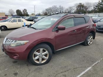  Salvage Nissan Murano