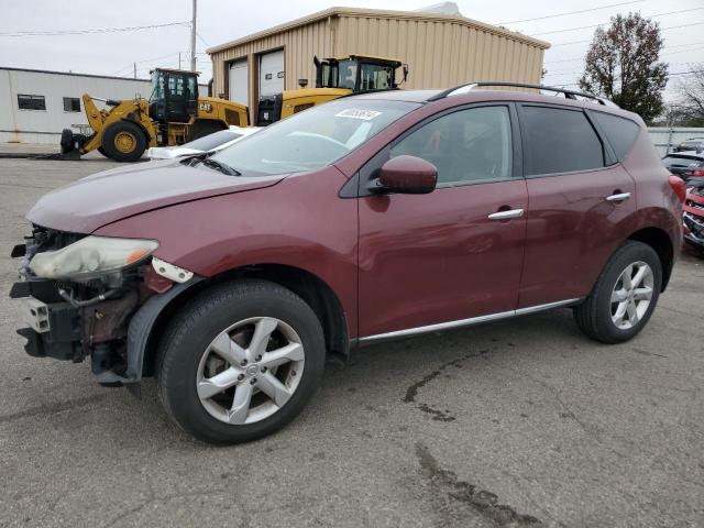  Salvage Nissan Murano