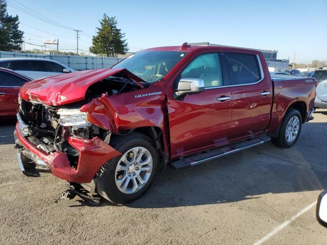  Salvage Chevrolet Silverado