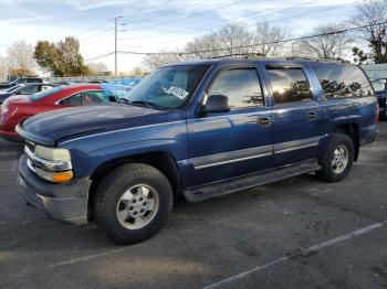  Salvage Chevrolet Suburban