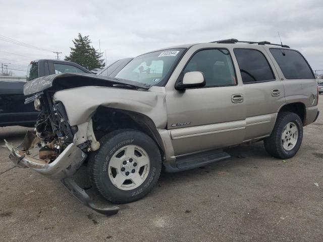  Salvage Chevrolet Tahoe