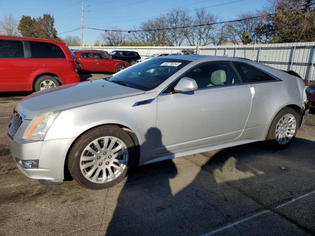  Salvage Cadillac CTS