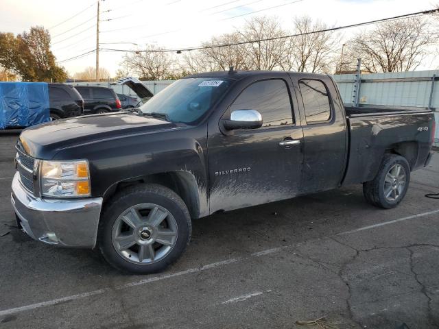  Salvage Chevrolet Silverado