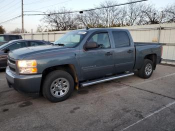  Salvage Chevrolet Silverado