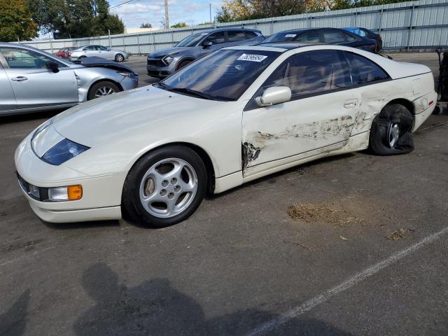  Salvage Nissan 300ZX