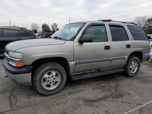  Salvage Chevrolet Tahoe