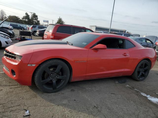  Salvage Chevrolet Camaro