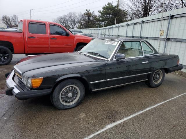  Salvage Mercedes-Benz S-Class