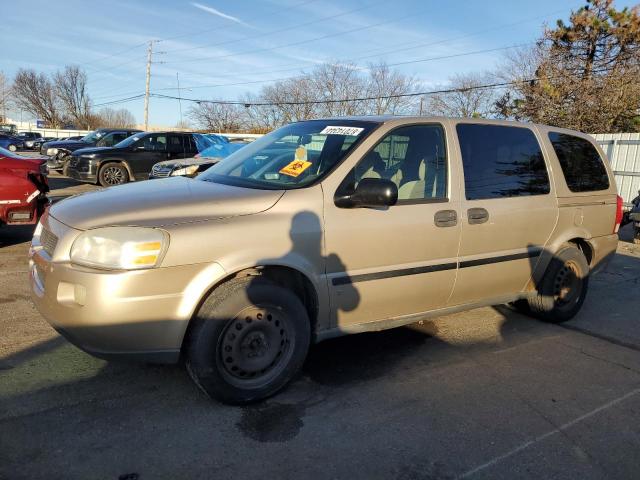  Salvage Chevrolet Uplander