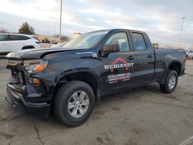  Salvage Chevrolet Silverado