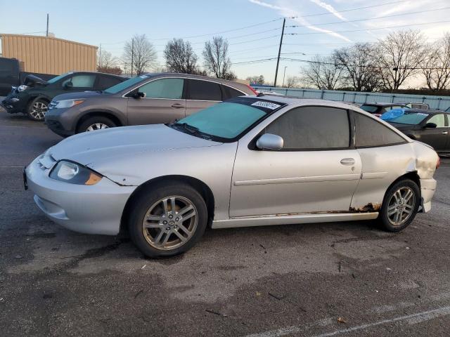  Salvage Chevrolet Cavalier