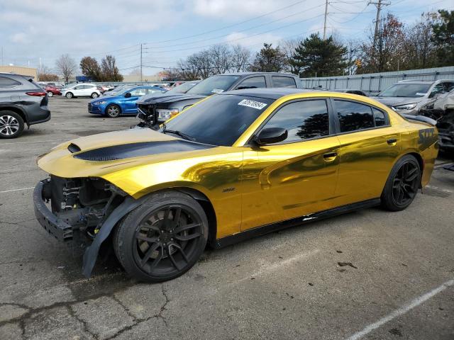  Salvage Dodge Charger