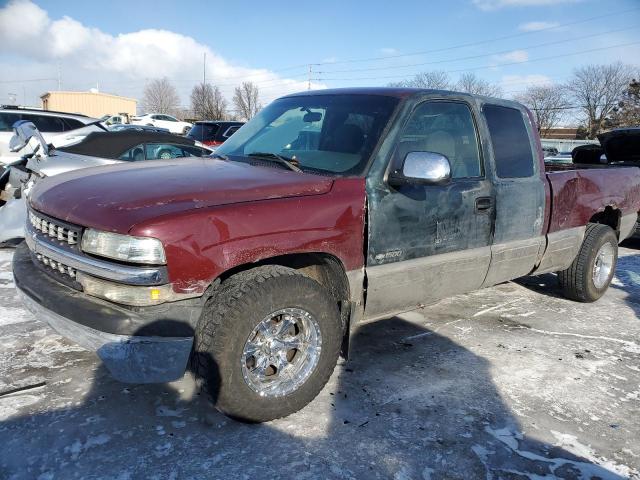  Salvage Chevrolet Silverado