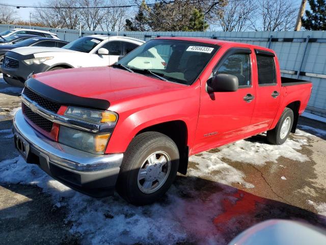  Salvage Chevrolet Colorado