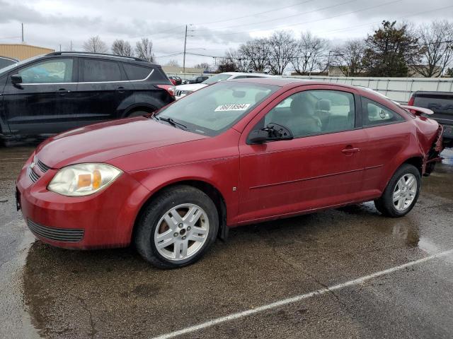  Salvage Chevrolet Cobalt