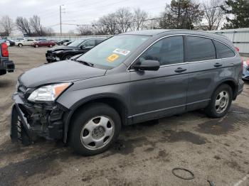  Salvage Honda Crv