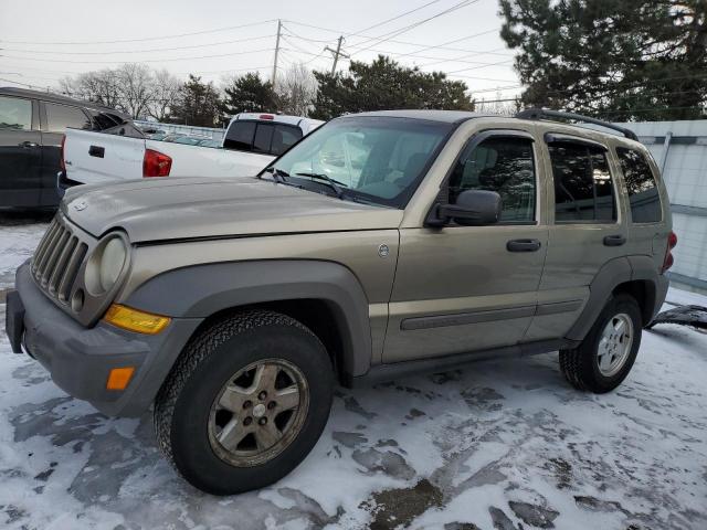  Salvage Jeep Liberty