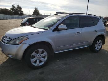  Salvage Nissan Murano