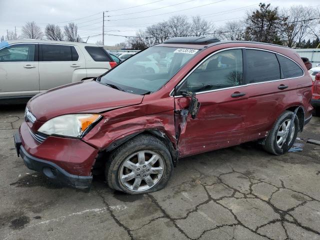  Salvage Honda Crv