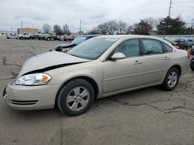  Salvage Chevrolet Impala