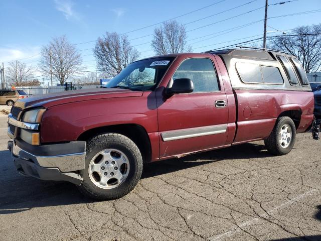  Salvage Chevrolet Silverado