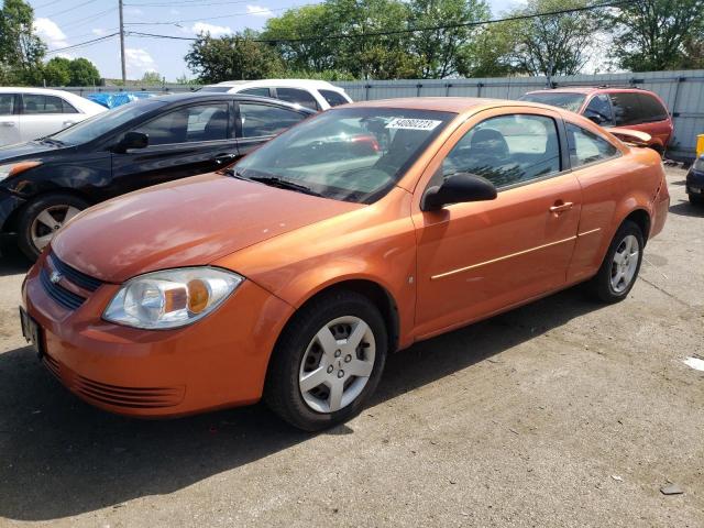  Salvage Chevrolet Cobalt Ls