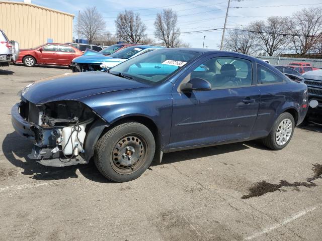  Salvage Chevrolet Cobalt