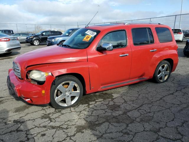  Salvage Chevrolet HHR