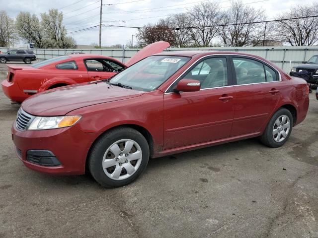  Salvage Kia Optima