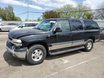  Salvage Chevrolet Suburban