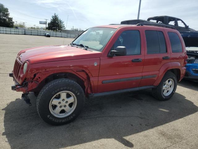  Salvage Jeep Liberty