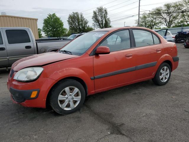  Salvage Kia Rio