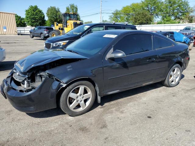  Salvage Chevrolet Cobalt