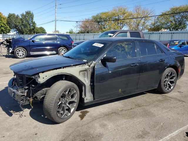  Salvage Chrysler 300