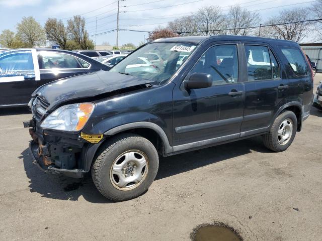  Salvage Honda Crv
