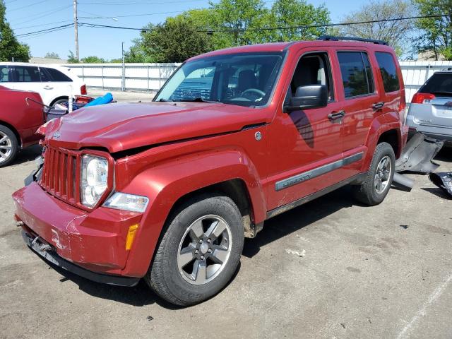  Salvage Jeep Liberty