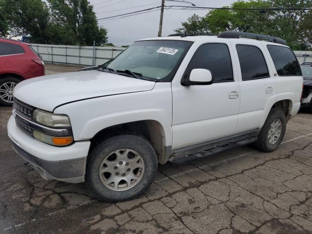  Salvage Chevrolet Tahoe