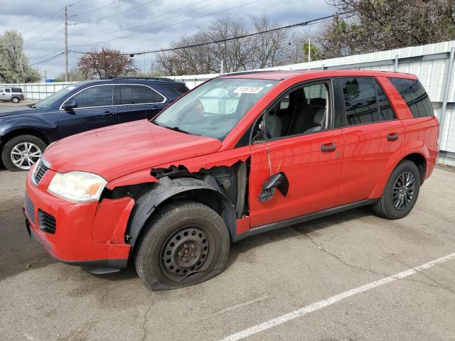  Salvage Saturn Vue