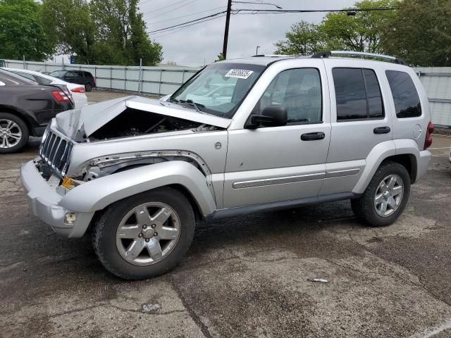  Salvage Jeep Liberty