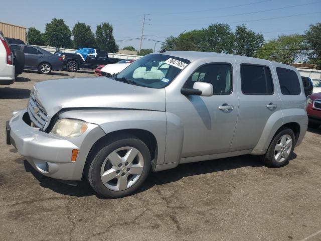  Salvage Chevrolet HHR