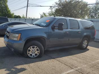  Salvage Chevrolet Suburban