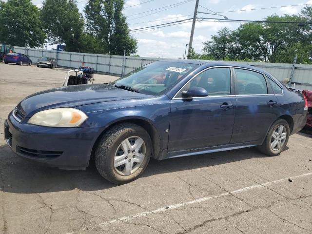  Salvage Chevrolet Impala