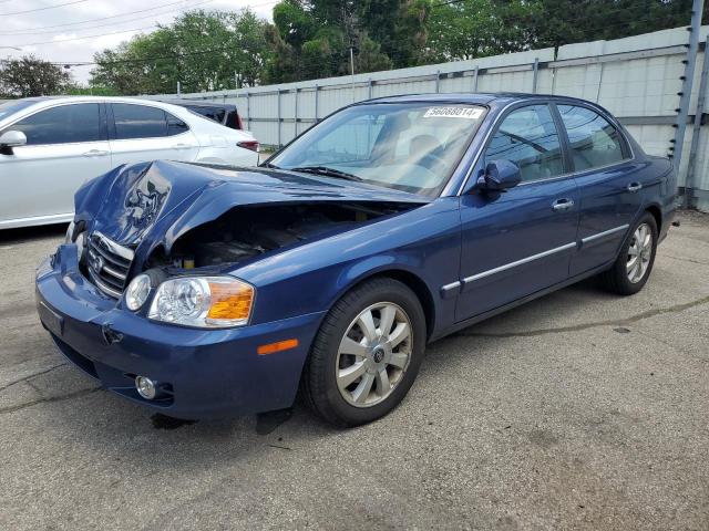  Salvage Kia Optima