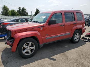 Salvage Jeep Liberty